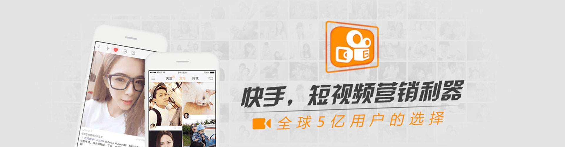 台中sem竞价