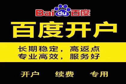 信息流托管服务在教育培训领域的应用案例