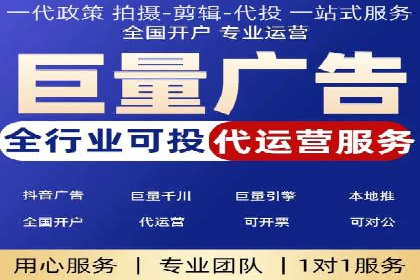 今日头条信息流广告：案例分析及效果评估