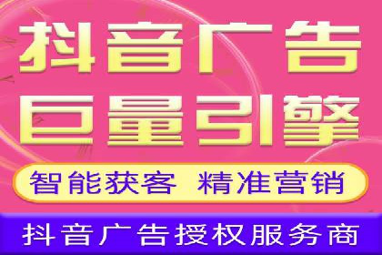 竞价排名关键词优化实战案例分析
